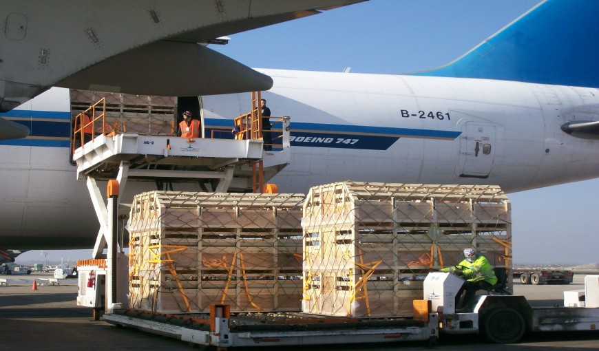 国营红林农场到匈牙利空运公司